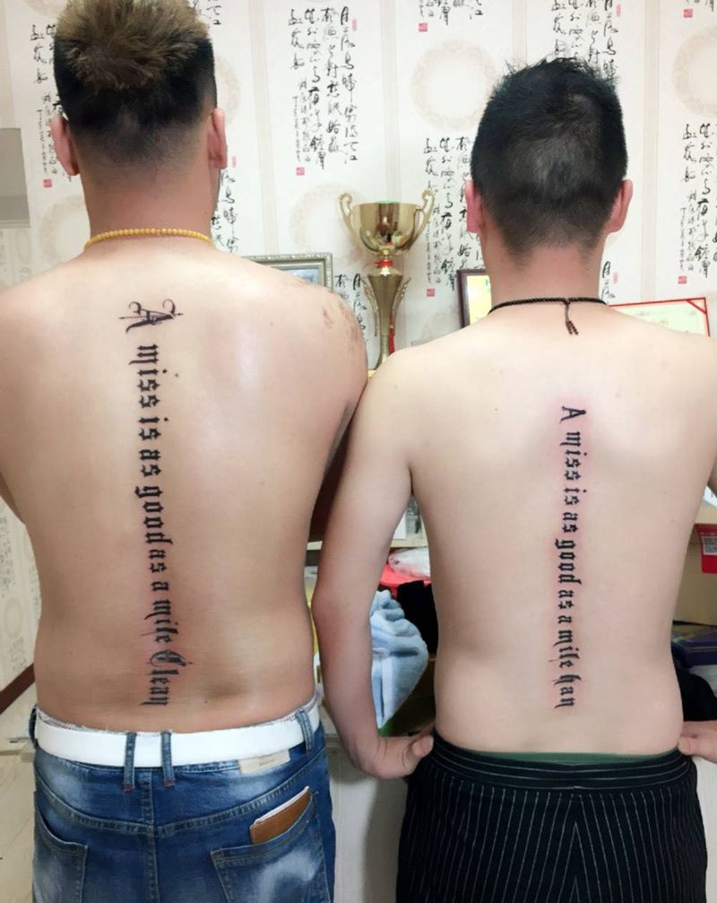 兄弟情纹身图片