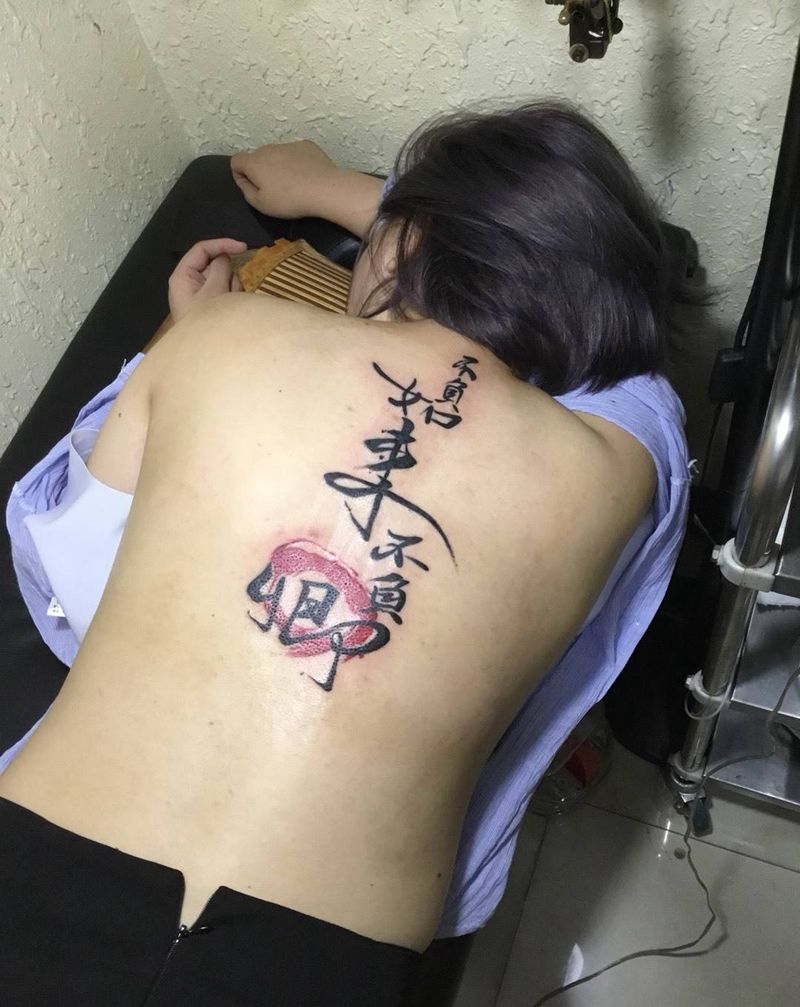 后背纹身图片