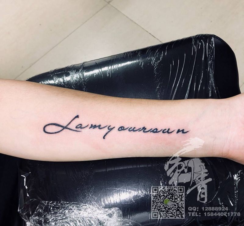 英文纹身图片