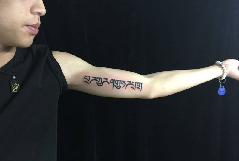 一念地狱纹身图片