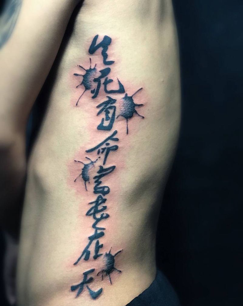 小贝同款纹身图片