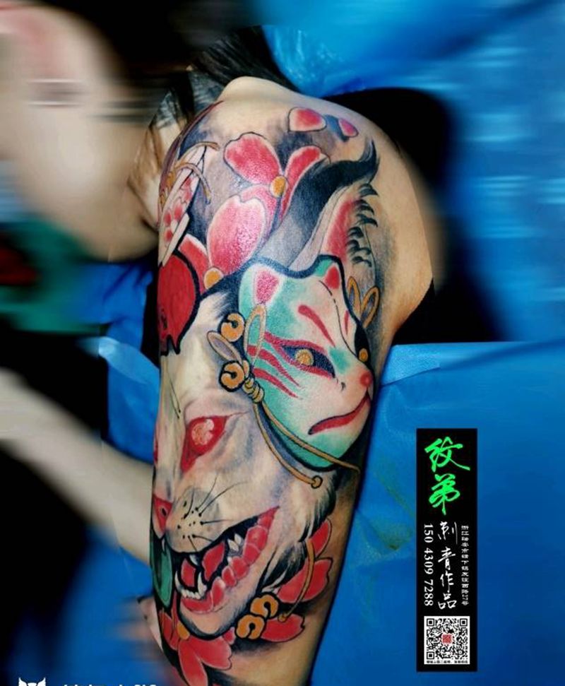 系列纹身图片_手臂新传统纹身图案