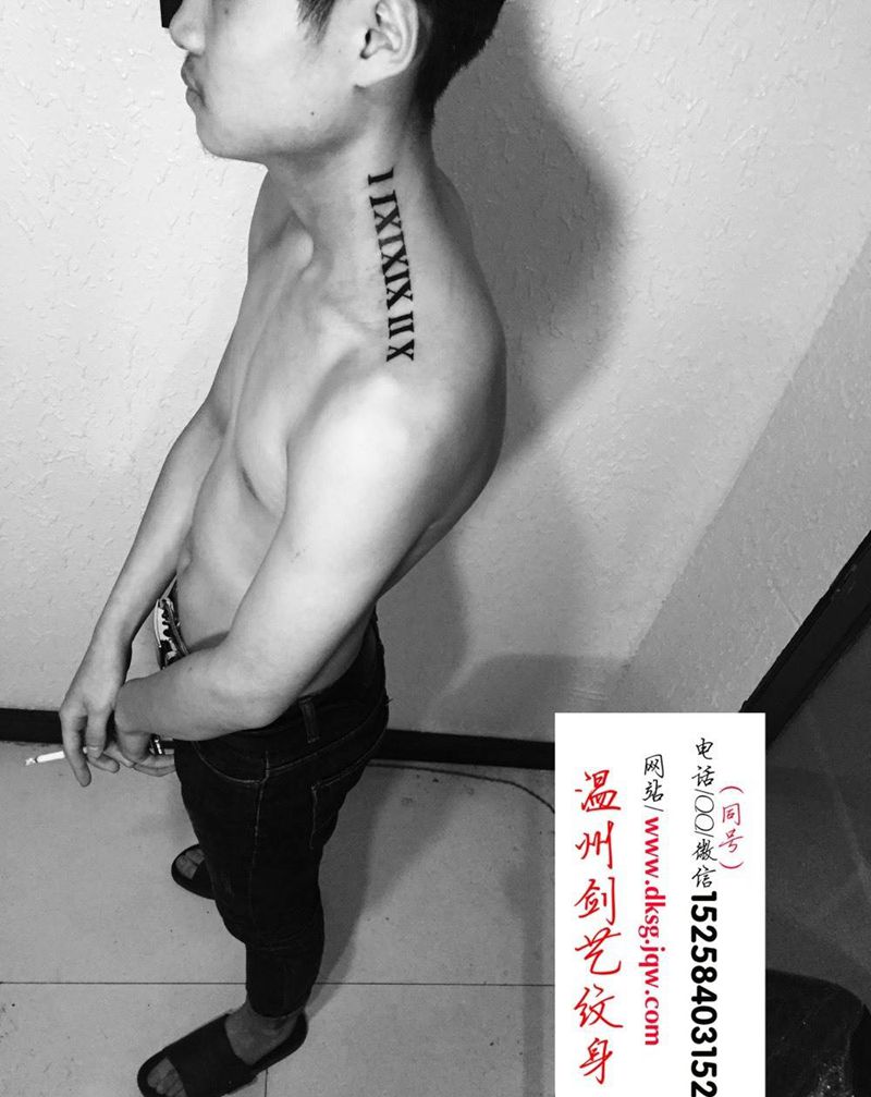 小清新纹身图片