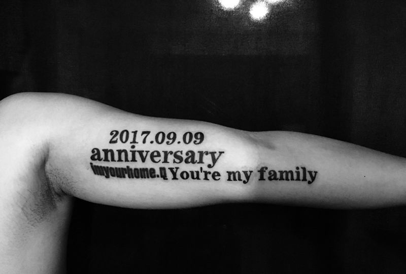 英文添加修改纹身图片