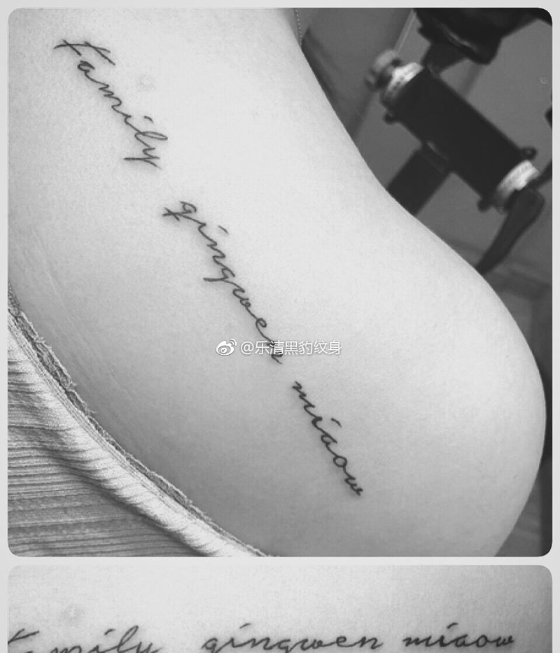 英文纹身图片