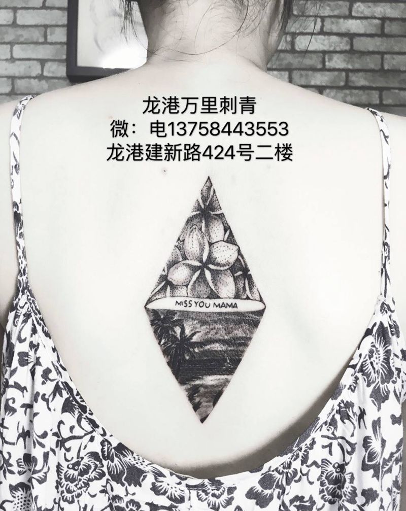 几何图案纹身图片_背部成品欧美几何静物原创纹身图案