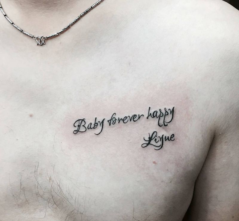 小英文纹身纹身图片