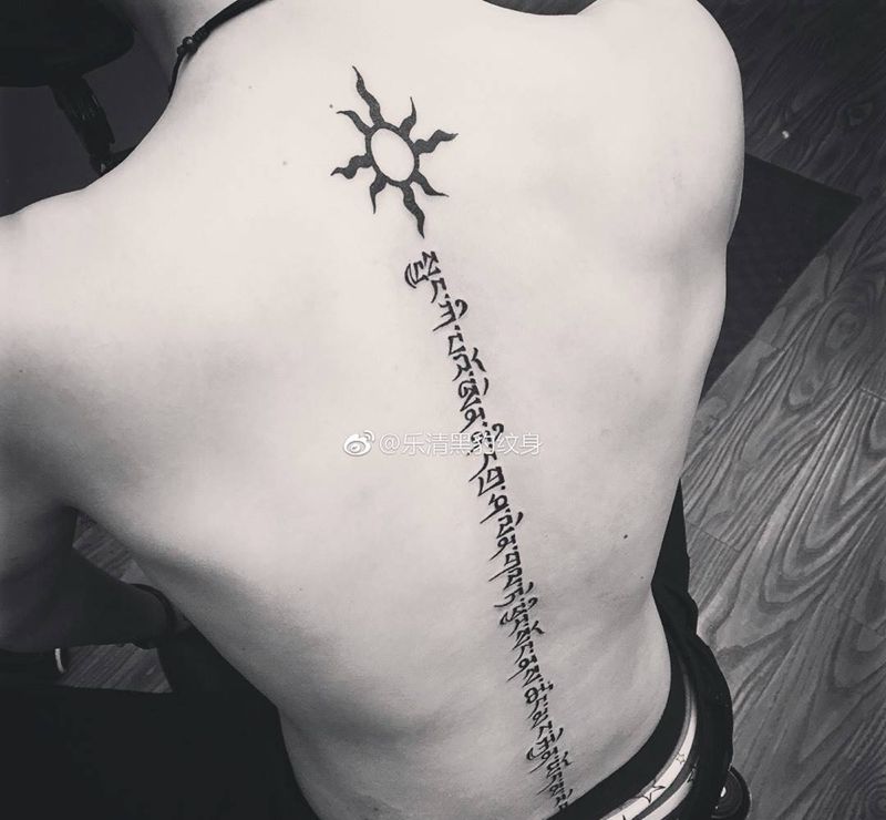 藏文翻译纹身图片