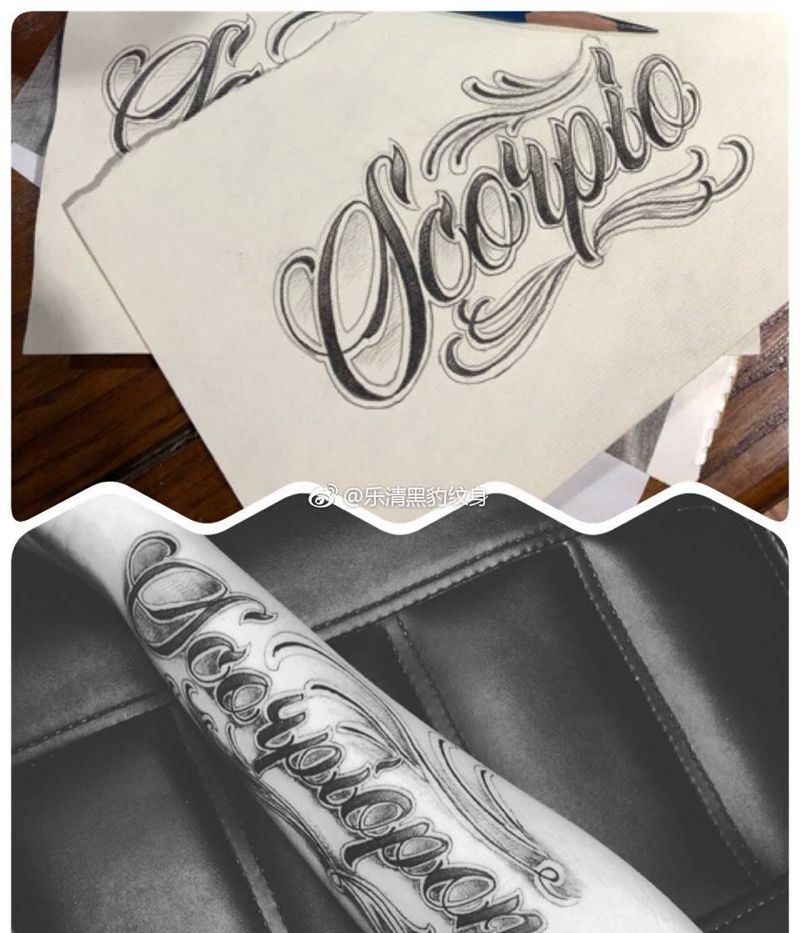 花体设计纹身图片