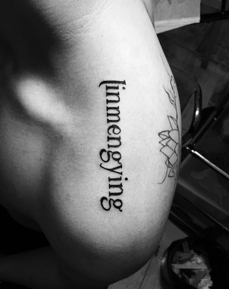 印刷体英文纹身图片