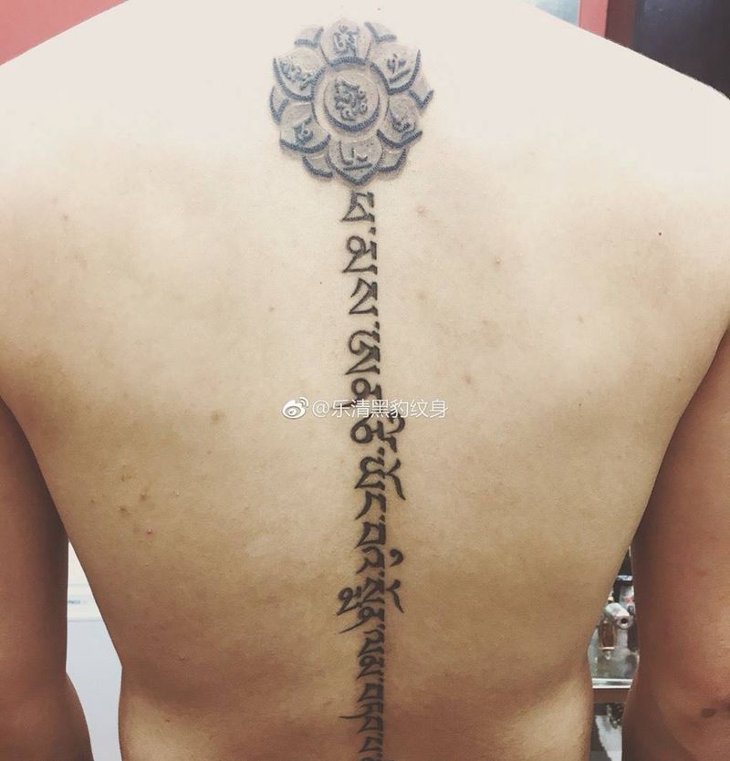 六字真言纹身图片