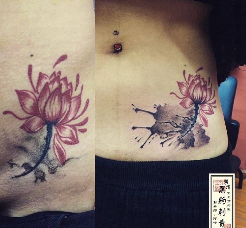 添加泼墨纹身图片