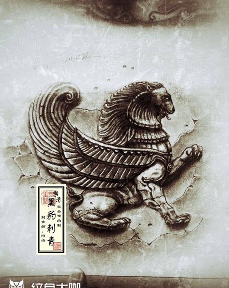 埃及壁雕纹身图片_原创手稿纹身图案