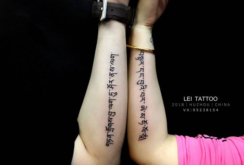 梵文纹身图片
