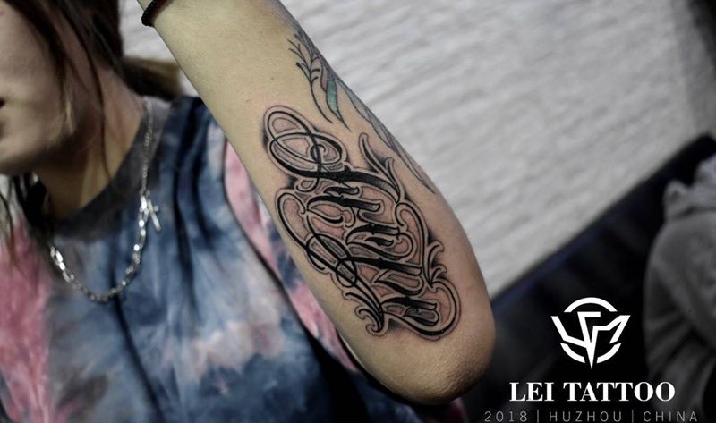 花体纹身图片