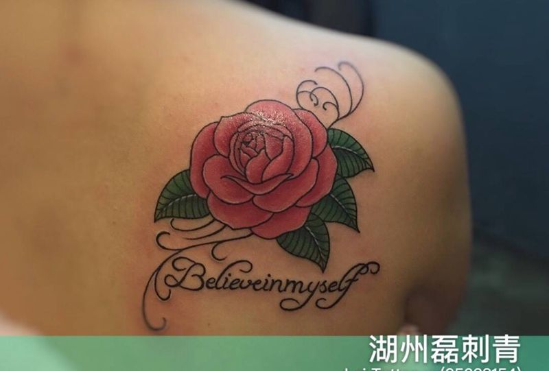 Lei Tattoo vx(95238154)纹身图片