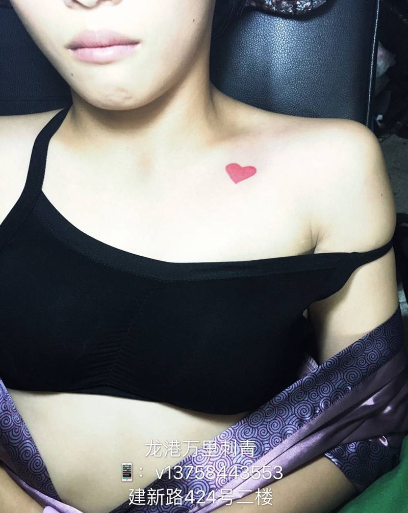 小心脏纹身图片