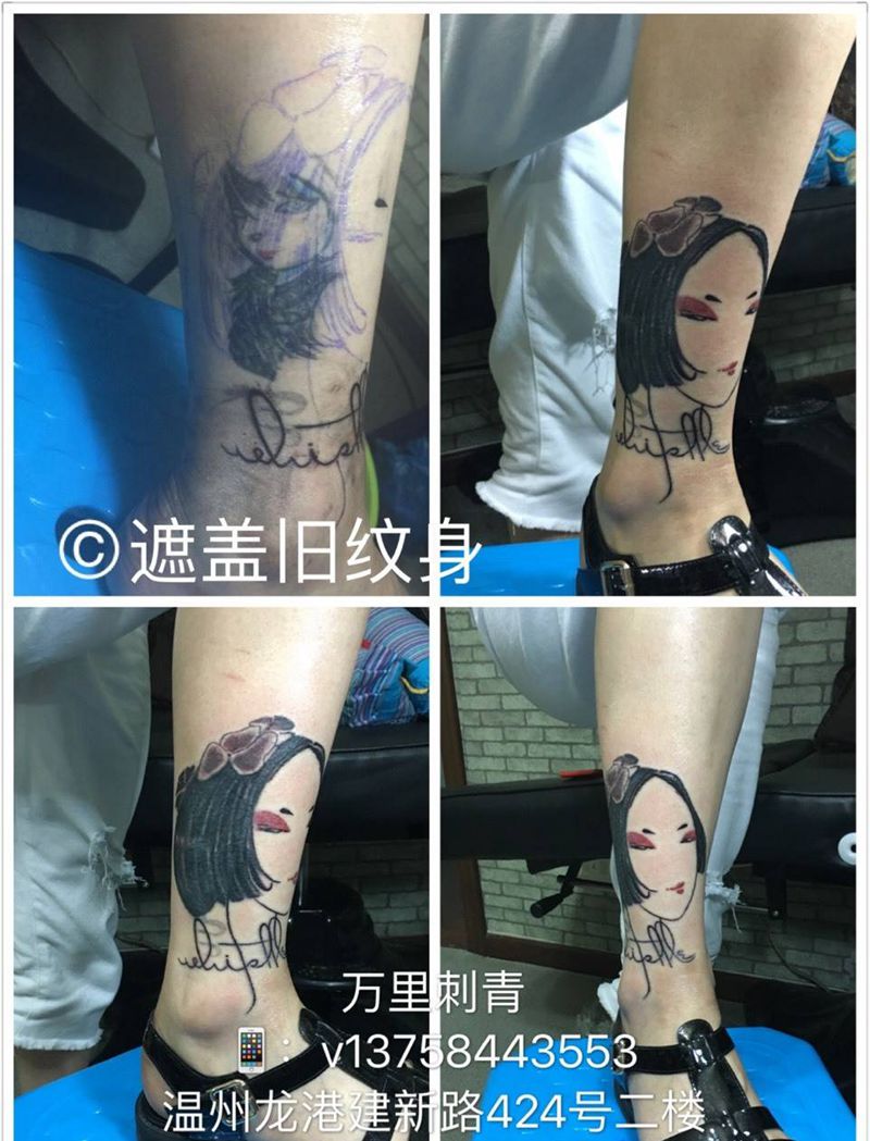 遮盖脚踝处旧纹身纹身图片