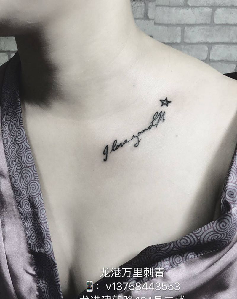 美女锁骨英文纹身图片