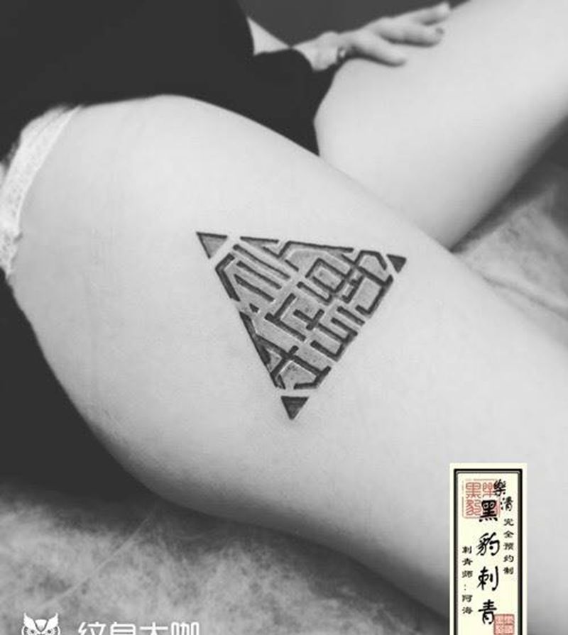 三角形纹身图片