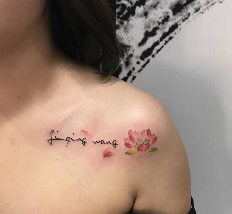 作品回顾纹身图片_成品清新肩部静物字符几何原创情侣纹身图案