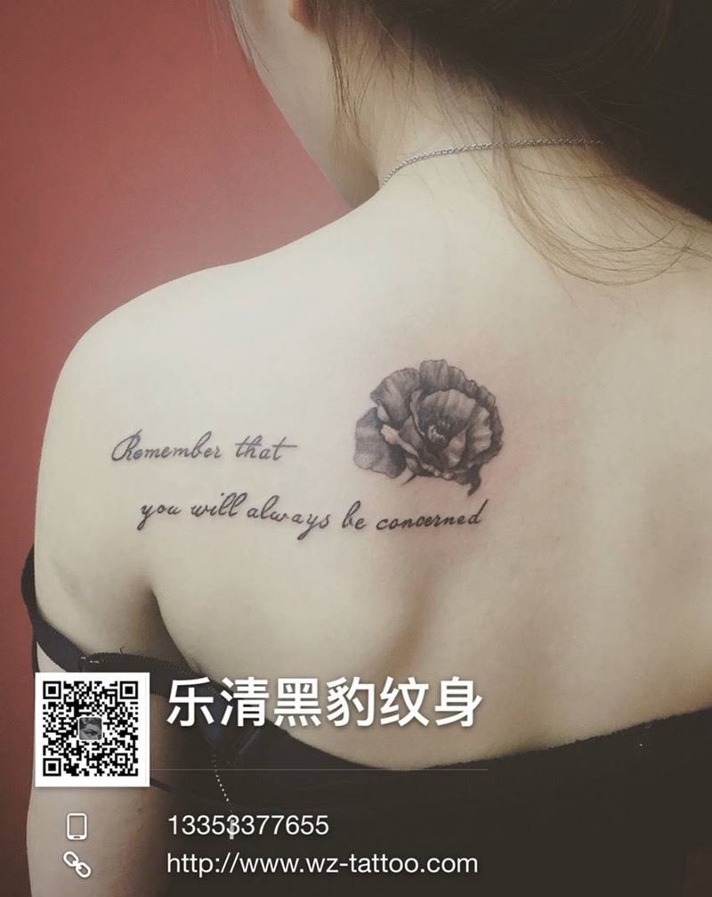 、纹身图片_臀部纹身图案