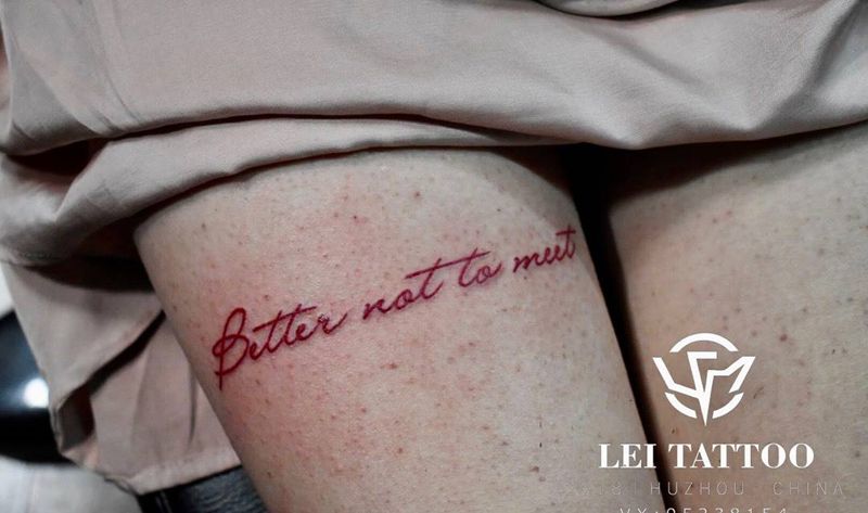 字纹身图片