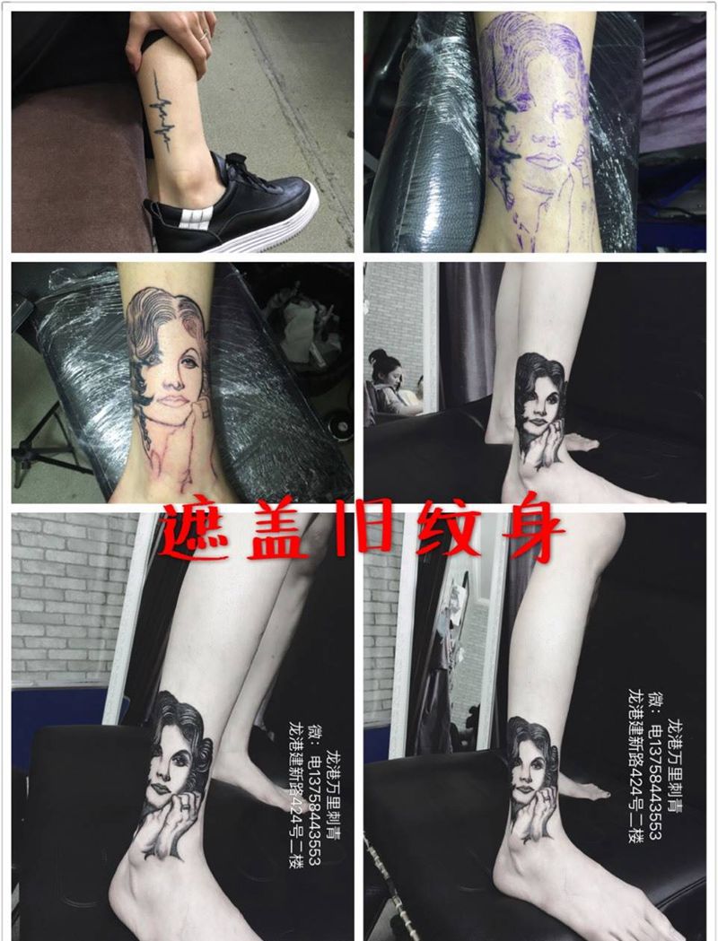 遮盖旧纹身纹身图片