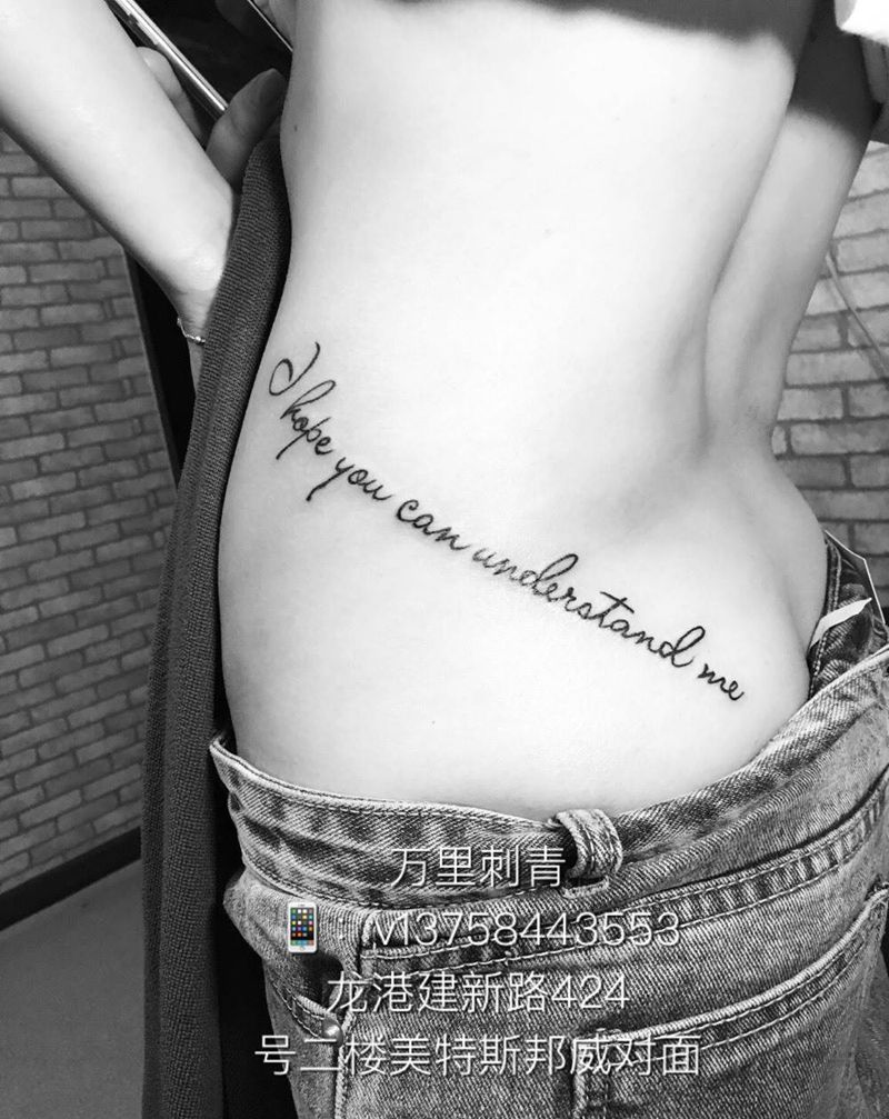 手写英文纹身图片