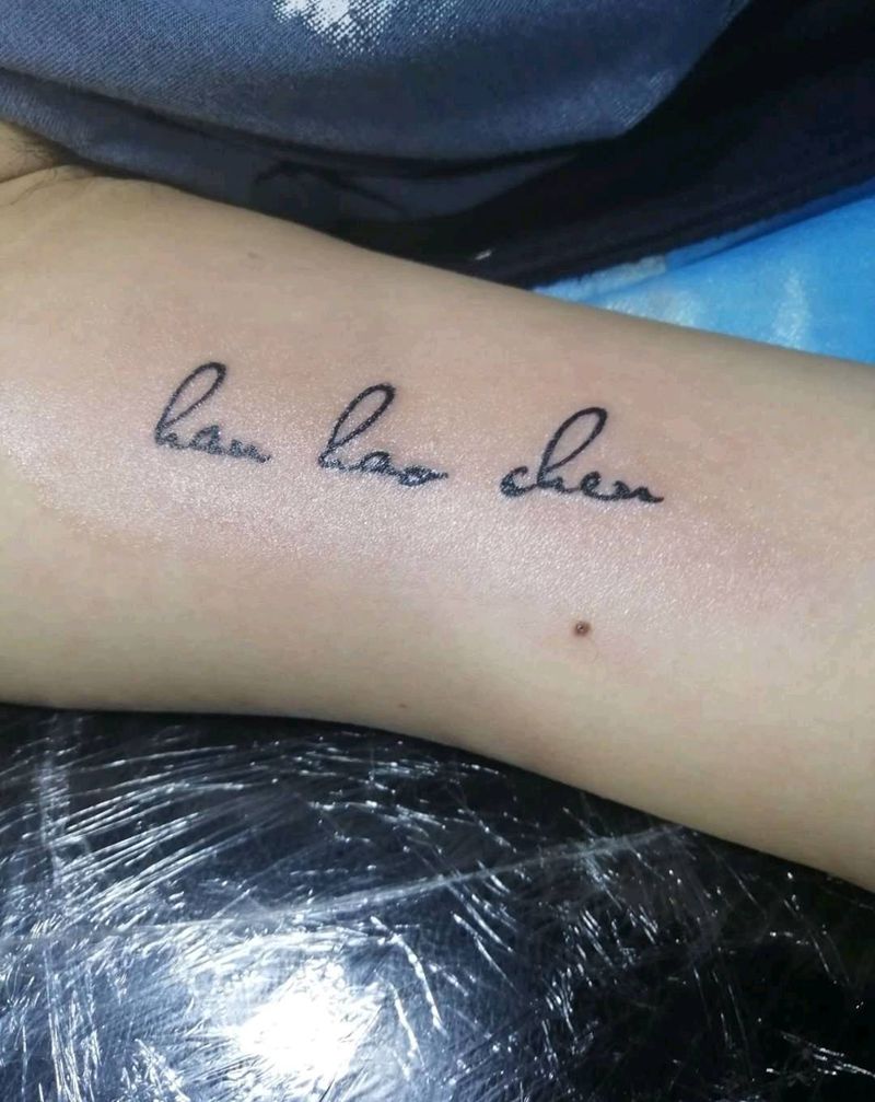 字母纹身图片_手臂纹身图案