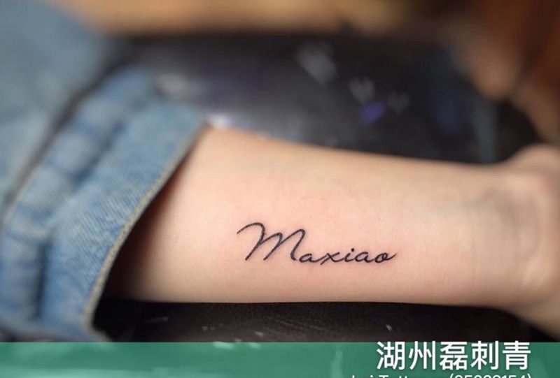 Lei Tattoo vx(95238154)纹身图片