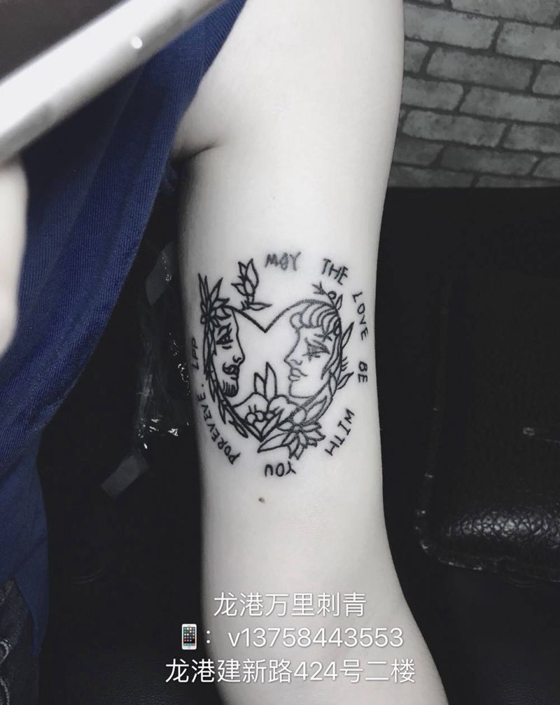 喜欢就好纹身图片