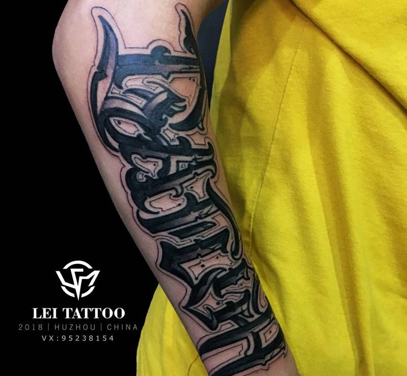 花体英文纹身图片