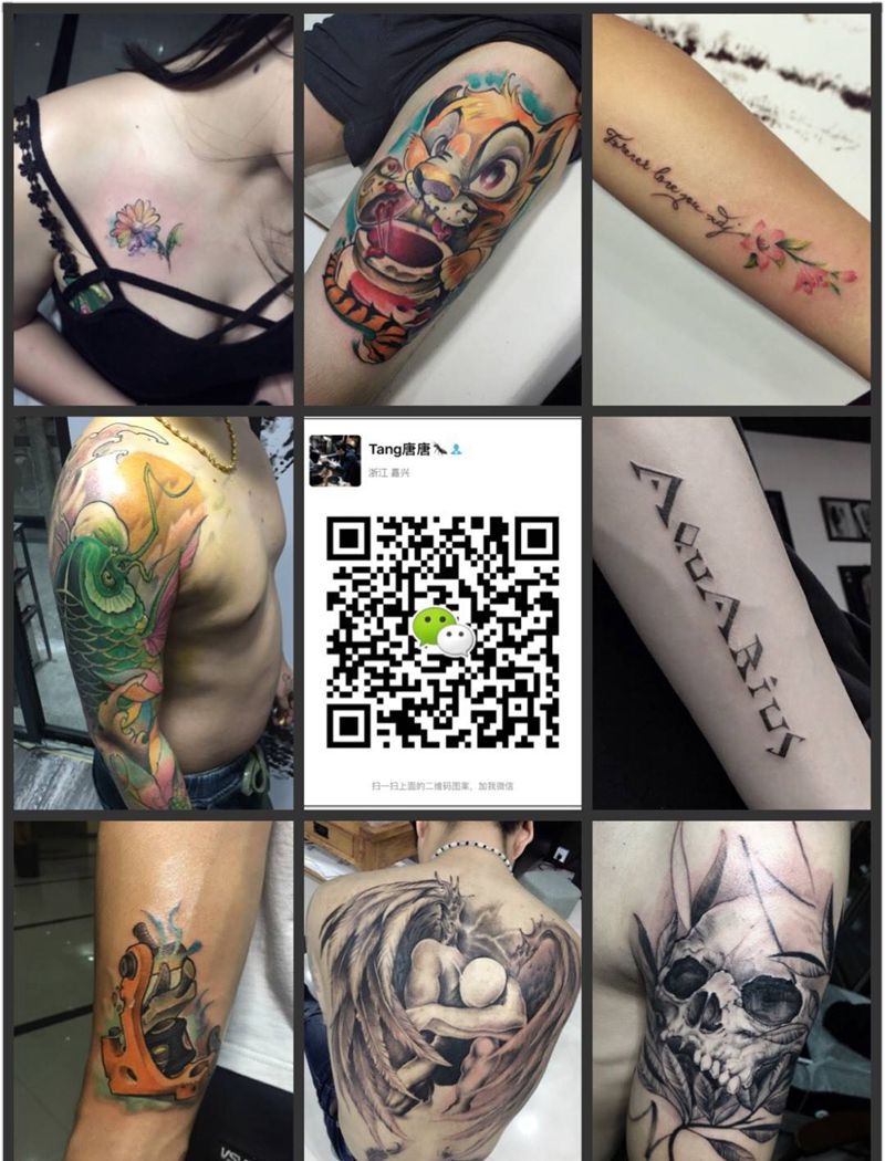 加加加纹身图片_手稿成品插画手臂动物字符几何人物脚部腿部纹身图案