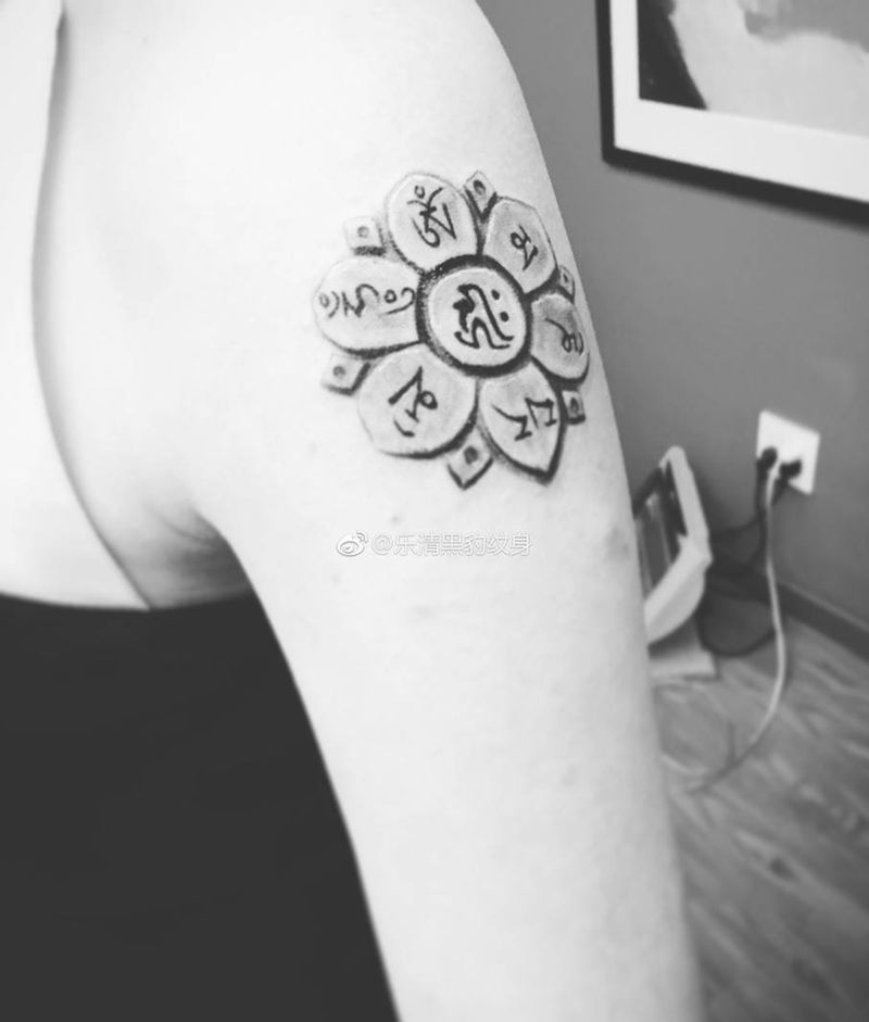 六字真言纹身图片