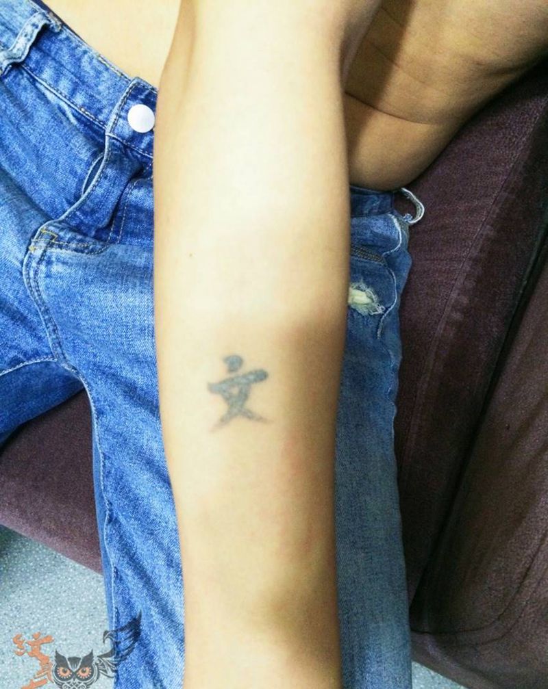 地裂太极纹身图片_欧美成品手臂宗教纹身图案