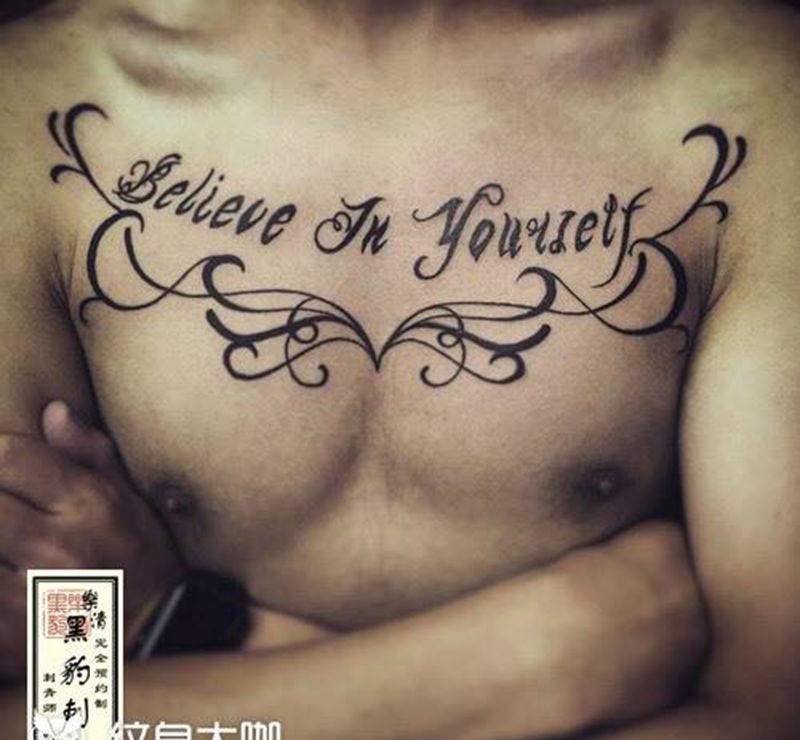 花胸纹身图片_胸部成品原创纹身图案