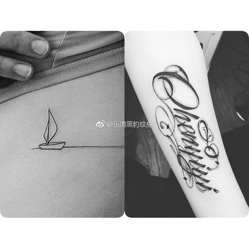 花体字设计纹身图片