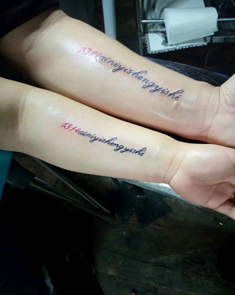 情侣纹身图片_手臂纹身图案