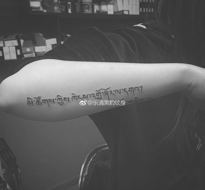 藏文纹身图片