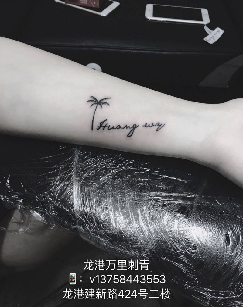 美女手腕小清新纹身图片