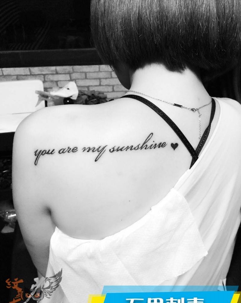 小清新纹身图片