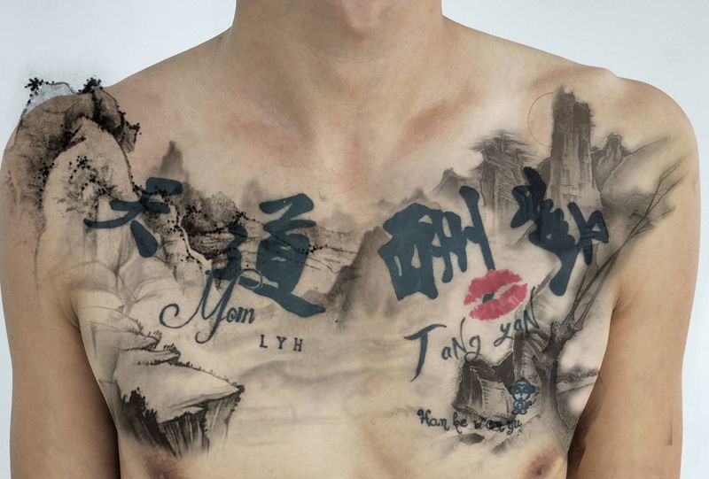 添加山水纹身图片_胸部水墨新传统山水画纹身图案