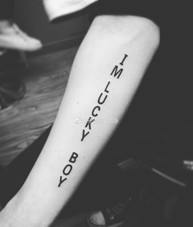 幸运男孩纹身图片