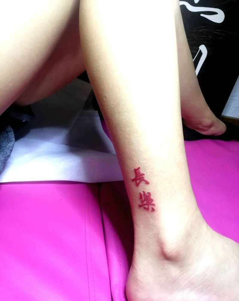 小图纹身图片_腿部图腾纹身图案