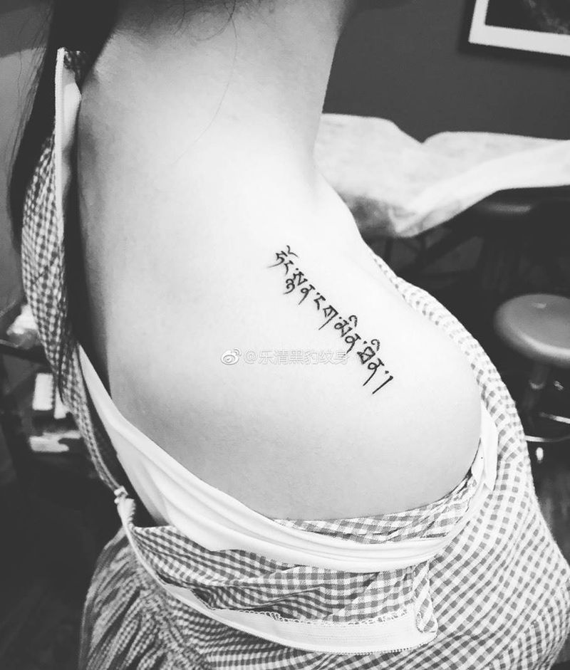 藏文纹身图片