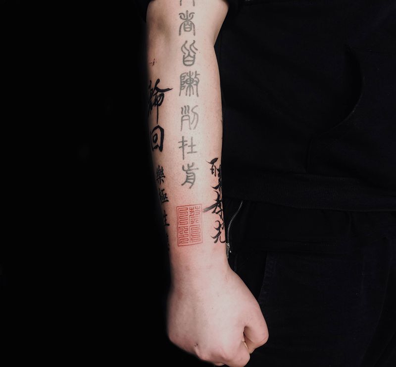 1纹身图片_手部字体纹身图案