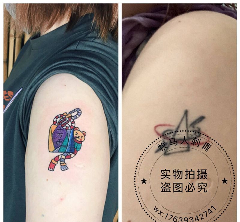 遮盖纹身图片_肩部纹身图案