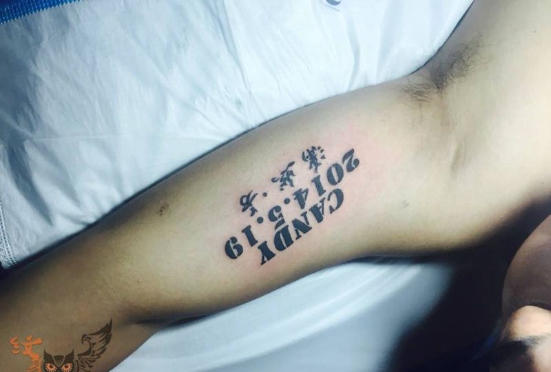 手臂内侧纹身图片