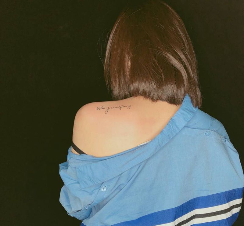 爱人的名字纹身图片